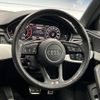 audi a4 2016 -AUDI--Audi A4 ABA-8WCVK--WAUZZZF4XHA032677---AUDI--Audi A4 ABA-8WCVK--WAUZZZF4XHA032677- image 8