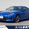 subaru brz 2022 quick_quick_ZD8_ZD8-010195 image 1