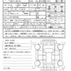 honda n-box 2021 quick_quick_6BA-JF3_JF3-5021022 image 21