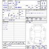 suzuki wagon-r 2022 -SUZUKI--Wagon R MH85S--138155---SUZUKI--Wagon R MH85S--138155- image 3