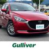 mazda demio 2019 -MAZDA--MAZDA2 6BA-DJLFS--DJLFS-700702---MAZDA--MAZDA2 6BA-DJLFS--DJLFS-700702- image 1