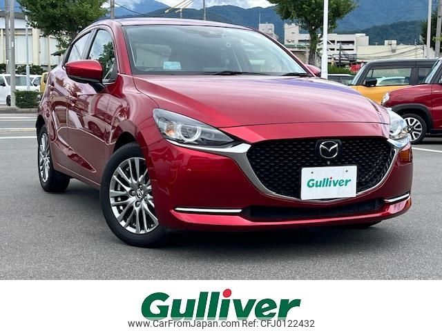 mazda demio 2019 -MAZDA--MAZDA2 6BA-DJLFS--DJLFS-700702---MAZDA--MAZDA2 6BA-DJLFS--DJLFS-700702- image 1