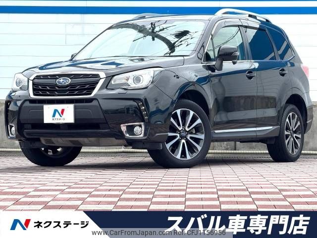 subaru forester 2016 -SUBARU--Forester DBA-SJG--SJG-035655---SUBARU--Forester DBA-SJG--SJG-035655- image 1