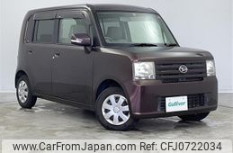 daihatsu move-conte 2009 -DAIHATSU--Move Conte DBA-L575S--L575S-0065253---DAIHATSU--Move Conte DBA-L575S--L575S-0065253-