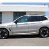 bmw ix3 2023 -BMW--BMW iX3 ZAA-42DU44--WBY42DU060SA36***---BMW--BMW iX3 ZAA-42DU44--WBY42DU060SA36***- image 18