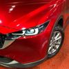 mazda cx-5 2022 quick_quick_KF2P_KF2P-510837 image 12