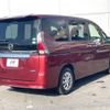 nissan serena 2016 -NISSAN--Serena DAA-GC27--GC27-001953---NISSAN--Serena DAA-GC27--GC27-001953- image 16