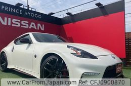 nissan fairlady-z 2019 CFJ0900870