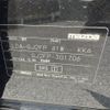 mazda atenza 2017 -MAZDA--Atenza Sedan LDA-GJ2FP--GJ2FP-301706---MAZDA--Atenza Sedan LDA-GJ2FP--GJ2FP-301706- image 31
