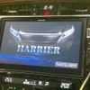 toyota harrier 2017 -TOYOTA--Harrier DBA-ZSU60W--ZSU60-0133791---TOYOTA--Harrier DBA-ZSU60W--ZSU60-0133791- image 3