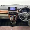 daihatsu cast 2015 -DAIHATSU--Cast DBA-LA250S--LA250S-0024175---DAIHATSU--Cast DBA-LA250S--LA250S-0024175- image 17