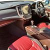 toyota crown-hybrid 2014 CFJ1574206 image 19