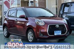 toyota passo 2022 GOO_JP_700060017330241107004