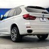 bmw x5 2014 -BMW--BMW X5 DBA-KR30--WBAKR020000C46431---BMW--BMW X5 DBA-KR30--WBAKR020000C46431- image 19