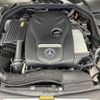 mercedes-benz c-class 2015 quick_quick_205042C_WDD2050422R090751 image 19