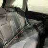 subaru forester 2023 CFJ1852504 image 17