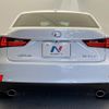 lexus is 2013 CFJ1473543 image 12