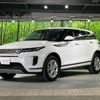 land-rover range-rover 2021 -ROVER--Range Rover 5BA-LZ2XA--SALZA2AX6MH153848---ROVER--Range Rover 5BA-LZ2XA--SALZA2AX6MH153848- image 20