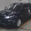 land-rover range-rover 2018 -ROVER--Range Rover SALVA2AG0HH233568---ROVER--Range Rover SALVA2AG0HH233568- image 5
