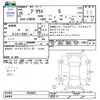 toyota prius 2014 -TOYOTA--Prius ZVW30--1853052---TOYOTA--Prius ZVW30--1853052- image 3
