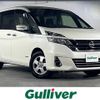 nissan serena 2019 -NISSAN--Serena DAA-GC27--GC27-037370---NISSAN--Serena DAA-GC27--GC27-037370- image 1