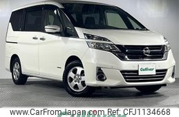 nissan serena 2019 -NISSAN--Serena DAA-GC27--GC27-037370---NISSAN--Serena DAA-GC27--GC27-037370-