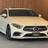 mercedes-benz cls-class 2018 CFJ1587045 image 4