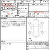 honda civic 2009 CFJ1810433 image 21