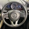 mazda demio 2014 CFJ1594631 image 11