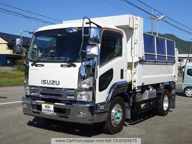 isuzu forward 2014 GOO_NET_EXCHANGE_0706160A30241025W001 image 2