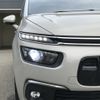 citroen grand-c4 2020 -CITROEN--Citroen Grand C4 3DA-B787AH01--VF73AEHYRLJ867604---CITROEN--Citroen Grand C4 3DA-B787AH01--VF73AEHYRLJ867604- image 27