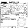 honda stream 2010 CFJ1610479 image 3