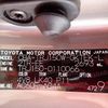 toyota land-cruiser-prado 2020 24352102 image 49