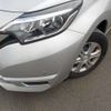 nissan note 2019 -NISSAN--Note DBA-E12--E12-636014---NISSAN--Note DBA-E12--E12-636014- image 7