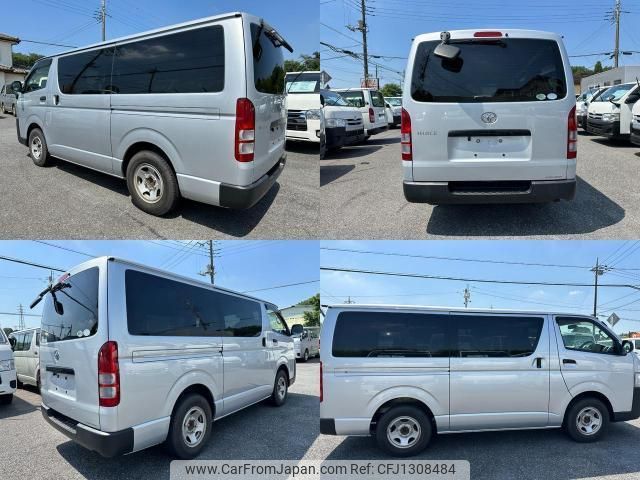 toyota hiace-van 2015 quick_quick_KDH201V_KDH201-0158501 image 2