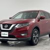 nissan x-trail 2019 -NISSAN--X-Trail DBA-T32--T32-061662---NISSAN--X-Trail DBA-T32--T32-061662- image 25