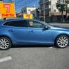 volvo v40 2015 -VOLVO--Volvo V40 DBA-MB4164T--YV1MV485BF2225772---VOLVO--Volvo V40 DBA-MB4164T--YV1MV485BF2225772- image 24
