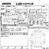 volkswagen golf-variant 2015 -VOLKSWAGEN 【京都 397ち】--VW Golf Variant AUCHP-WVWZZZAUZFP618859---VOLKSWAGEN 【京都 397ち】--VW Golf Variant AUCHP-WVWZZZAUZFP618859- image 3