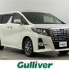 toyota alphard 2015 -TOYOTA--Alphard DAA-AYH30W--AYH30-0012967---TOYOTA--Alphard DAA-AYH30W--AYH30-0012967- image 1