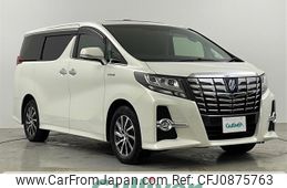 toyota alphard 2015 -TOYOTA--Alphard DAA-AYH30W--AYH30-0012967---TOYOTA--Alphard DAA-AYH30W--AYH30-0012967-