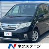 nissan serena 2012 -NISSAN--Serena DBA-FC26--FC26-061421---NISSAN--Serena DBA-FC26--FC26-061421- image 1