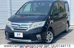 nissan serena 2012 -NISSAN--Serena DBA-FC26--FC26-061421---NISSAN--Serena DBA-FC26--FC26-061421-