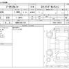 toyota prius-α 2015 -TOYOTA 【岐阜 339ﾙ1130】--Prius α DAA-ZVW41W--ZVW41-3386213---TOYOTA 【岐阜 339ﾙ1130】--Prius α DAA-ZVW41W--ZVW41-3386213- image 3