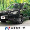 subaru forester 2015 -SUBARU--Forester DBA-SJ5--SJ5-072192---SUBARU--Forester DBA-SJ5--SJ5-072192- image 1