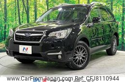 subaru forester 2015 -SUBARU--Forester DBA-SJ5--SJ5-072192---SUBARU--Forester DBA-SJ5--SJ5-072192-