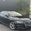 audi a4 2016 -AUDI--Audi A4 ABA-8WCVK--WAUZZZF45GA058943---AUDI--Audi A4 ABA-8WCVK--WAUZZZF45GA058943- image 5