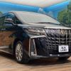toyota alphard 2021 CFJ1701566 image 19