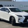 lexus rx 2017 -LEXUS--Lexus RX DBA-AGL20W--AGL20-0007233---LEXUS--Lexus RX DBA-AGL20W--AGL20-0007233- image 10