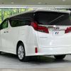 toyota alphard 2022 -TOYOTA--Alphard 3BA-AGH30W--AGH30-0430116---TOYOTA--Alphard 3BA-AGH30W--AGH30-0430116- image 17