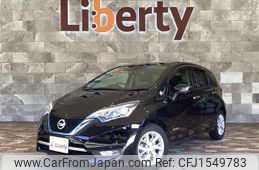 nissan note 2017 CFJ1549783
